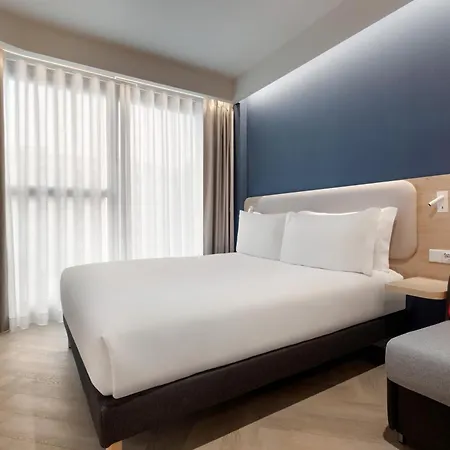 Express - Boavista By Ihg 3*